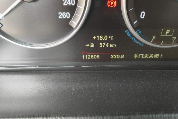 Used BMW X4 2014 xDrive20i X Design Package