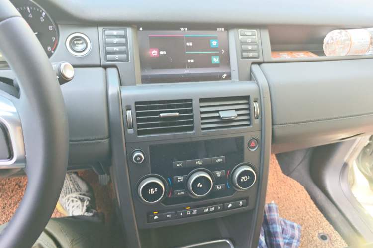 Used Land Rover Discovery Sport 2016 2.0T S
