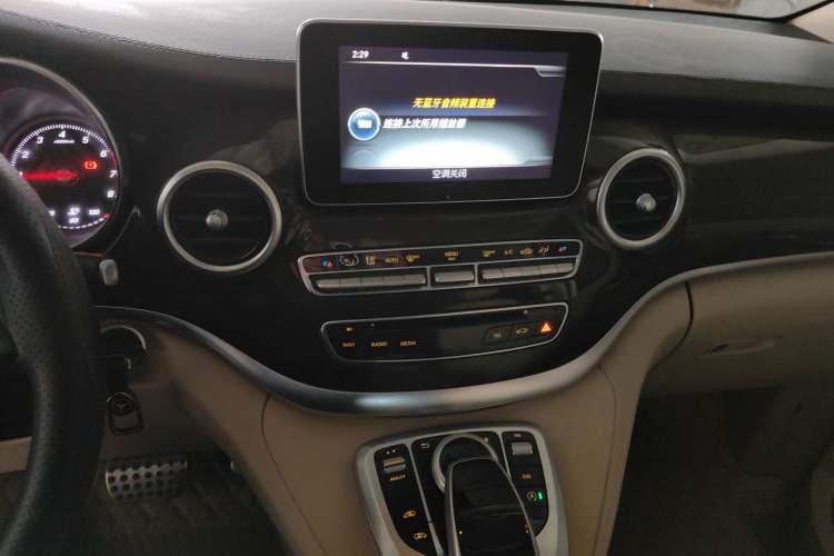 Used Mercedes-Benz V-Class 2016 V 260 L Prestige Extended Edition