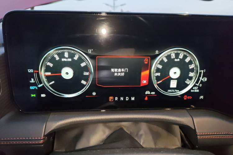 Used Ford Mustang 2024 2.3T EcoBoost Convertible Sport Edition Instrument Cluster