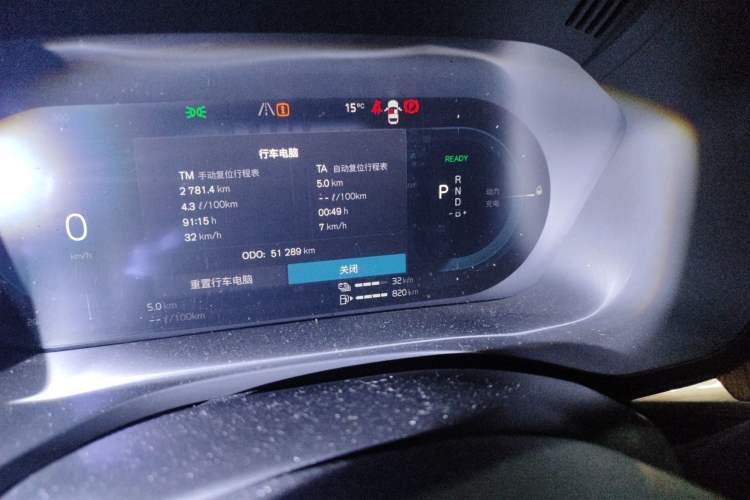 Used Volvo XC60 New Energy 2022 T8 Plug-in Hybrid All-Wheel Drive Smart Luxury Edition Odometer Close Up