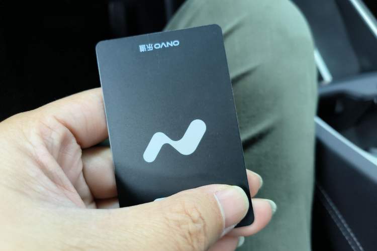 Used ONVO L60 2024 60 kWh Rear-Drive Version Vehicle Key