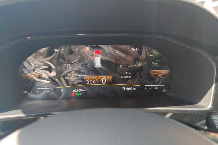 Used Volkswagen Lavida 2021 1.5L Automatic Comfort Edition
