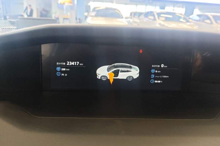 Used CHANGAN UNI-V 2023 1.5T Premium Model Instrument Cluster