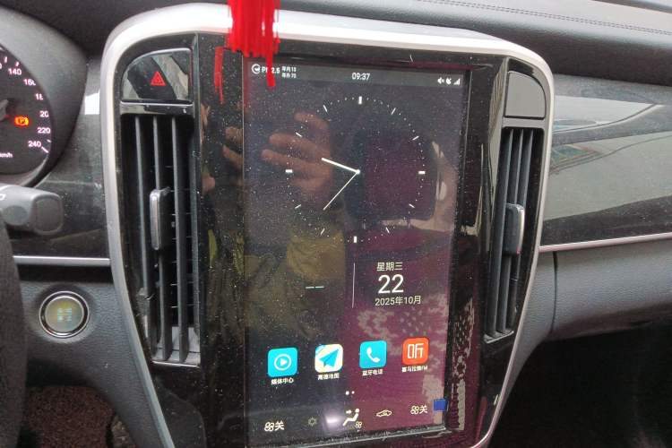 Used BYD Song MAX 2017 1.5T Automatic Smart Connect Prestige 7-Seater