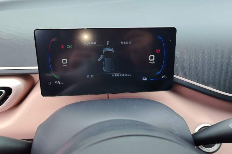 Used BYD Seagull 2023 Free Edition
