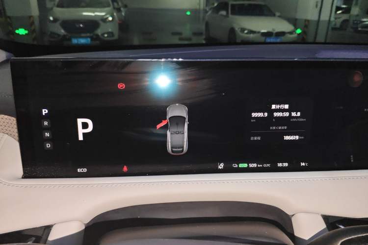 Used IM LS7 2023 77 kWh Urban Fit Rear-Wheel Drive