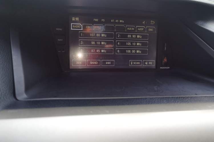 Used Lexus RX Classic 2013 270 Elite Edition