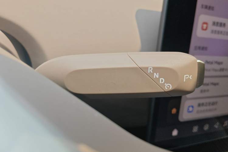 Used Avatr 07 2024 Max Extended-Range Edition Gear Lever