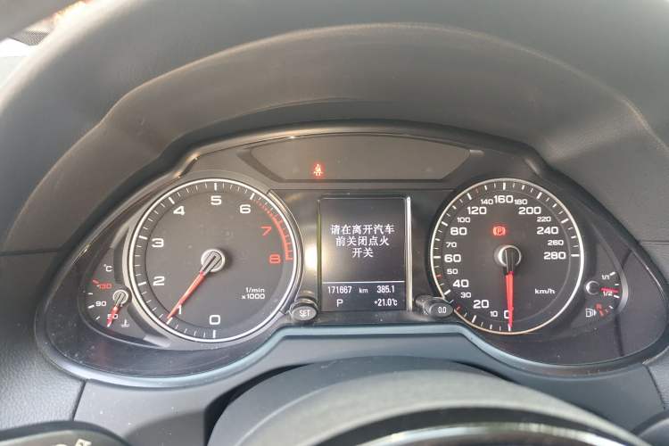 Used Audi Q5 2017 Plus 40 TFSI Technology Model
