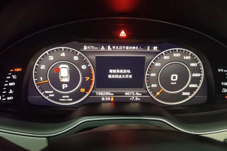 Used Audi Q7 2018 45 TFSI Technology Edition