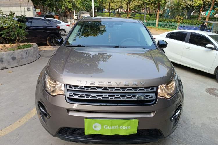 Used Land Rover Discovery Sport 2016 2.0T S Front