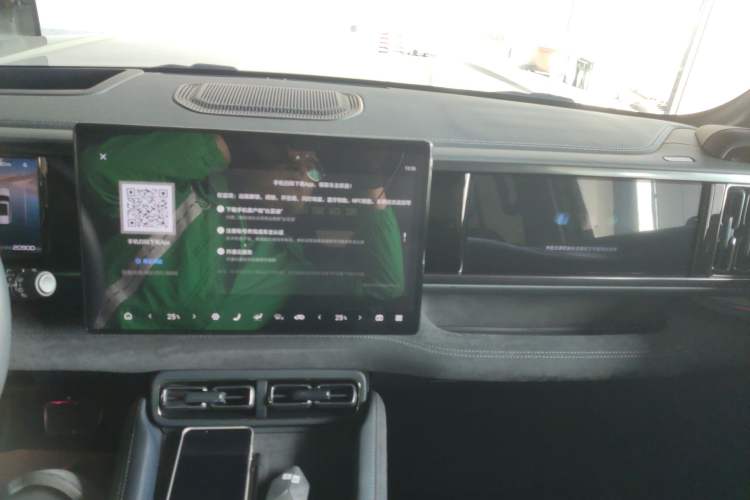 Used Formula Leopard 5 2023 Cloud Ride Flagship Edition