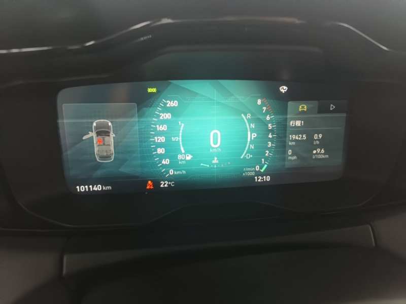Used Lynk & Co 01 2017 2.0T Two-Wheel Drive Pro Edition — 11