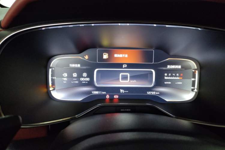 Used Citroen C5 AIRCROSS 2017 380THP Luxury Model Instrument Cluster