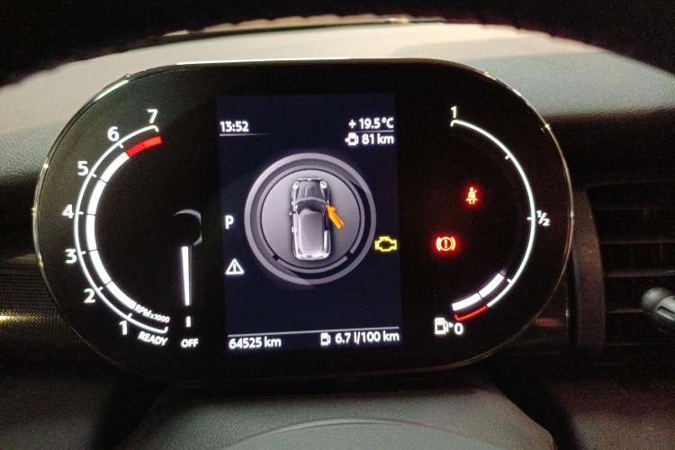 Used MINI 2021 1.5T COOPER Classic Edition Instrument Cluster