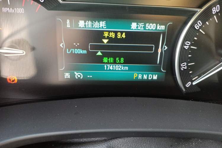 Used Buick GL8 2017 ES 28T Premium Version China V Standard