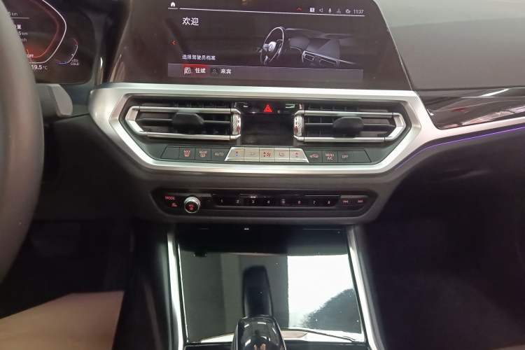 Used BMW 3 Series 2020 325Li First Edition Audio And AC Panel