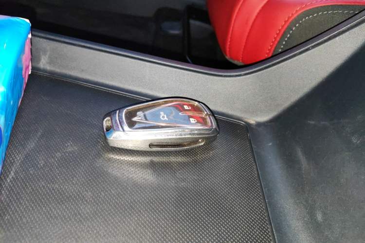 Used CHANGAN UNI-T 2020 1.5T Prestige Version Vehicle Key
