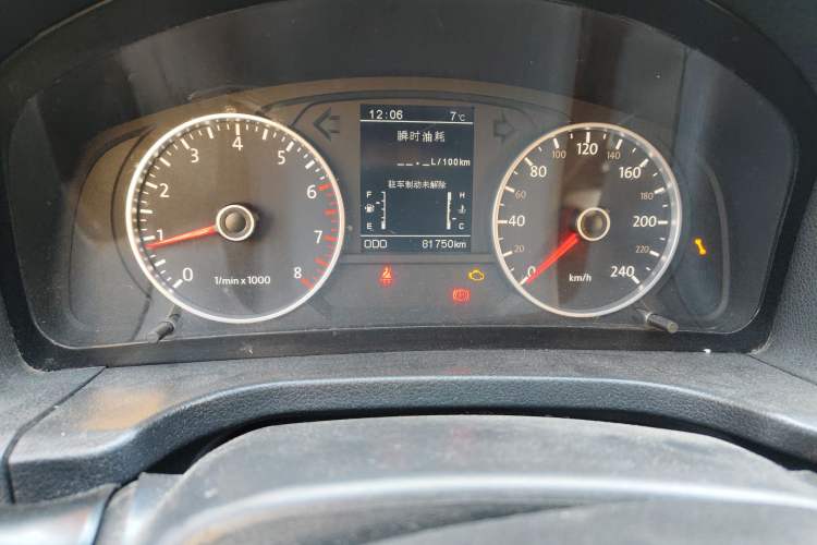 Used Yema T70 2017 T70S Sport Edition 1.5T Manual Leading Model
