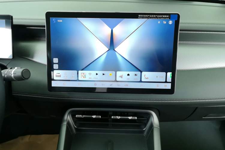 Used BYD Qin PLUS 2025 DM-i Smart Drive 120KM Superior Model