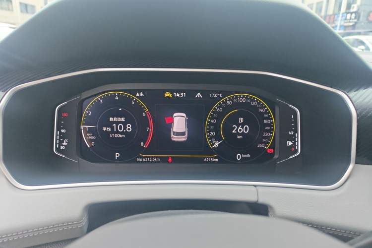 Used Volkswagen Tayron 2025 Zhongxiang Version 330TSI Instrument Cluster