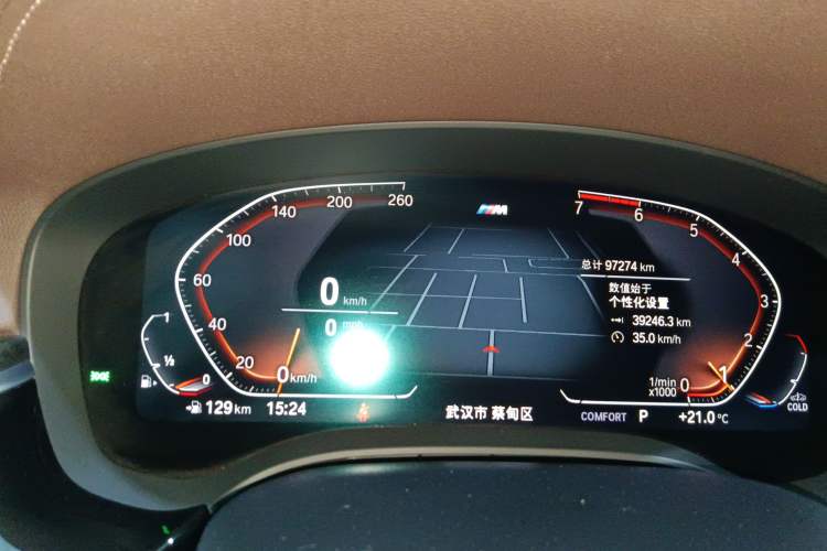 Used BMW 5 Series 2021 525Li M Sport Package