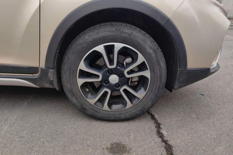 Used Geely Auto Vision X3 2017 1.5L Automatic Elite Model
