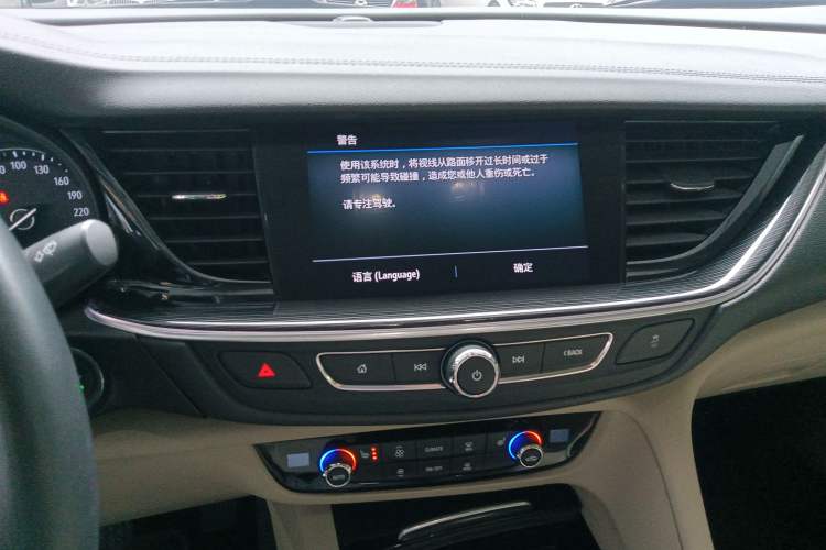 Used Buick Regal 2020 552T Elite Edition