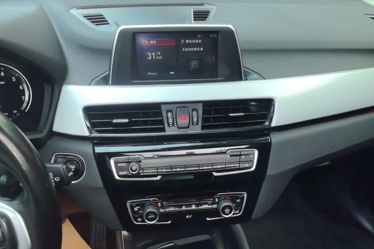 Used BMW X1 2019 sDrive20Li Leading Model