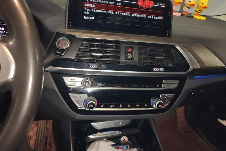 Used BMW X3 2020 xDrive28i M Sport Package
