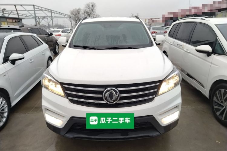 Used Dongfeng Fengon S560 2019 1.8L CVT Elite Model