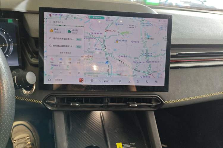 Used Lynk & Co 03 2023 2.0TD DCT JingPro