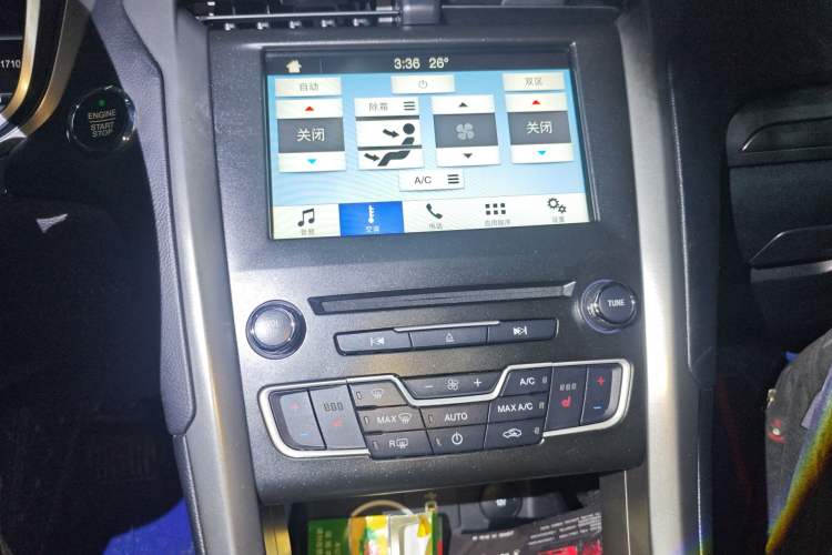 Used Ford Mondeo 2018 EcoBoost 200 Intelligent Control Luxury Model China V Standard