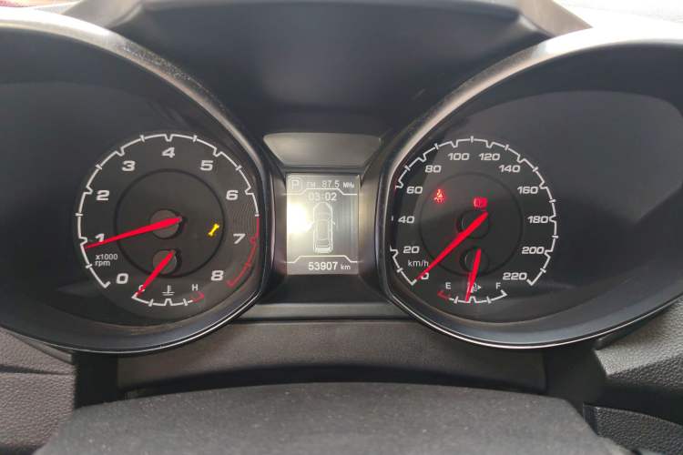 Used Chery Tiggo 5 2014 2.0L CVT Family Deluxe Edition