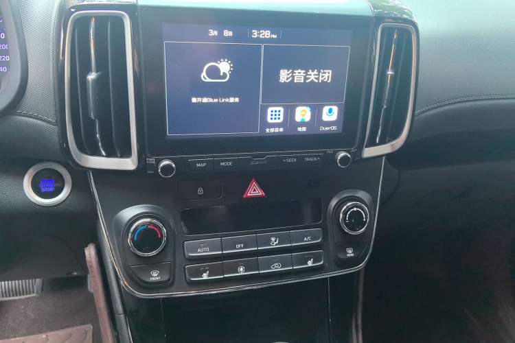 Used Hyundai ix35 2019 1.4T DCT Two-Wheel Drive Smart & Enjoyment Version China V Standard
