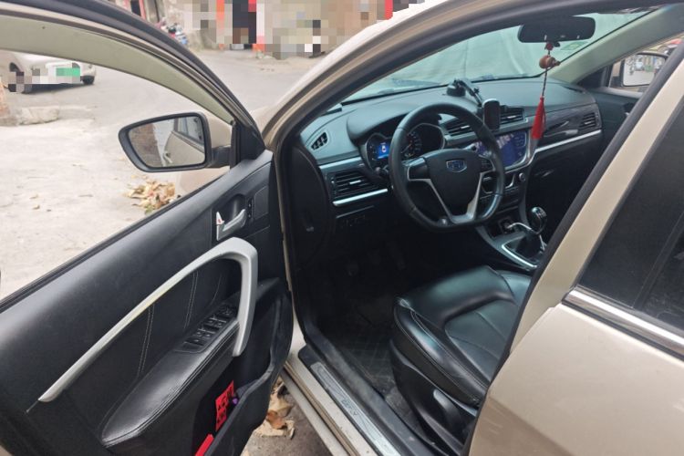 Used Geely Auto Emgrand 2017 Sedan Million Edition 1.5L Manual - Upward Version
