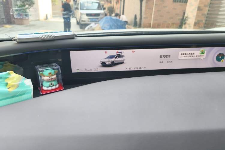 Used Avatr 07 2024 Pro+ All-Electric Version
