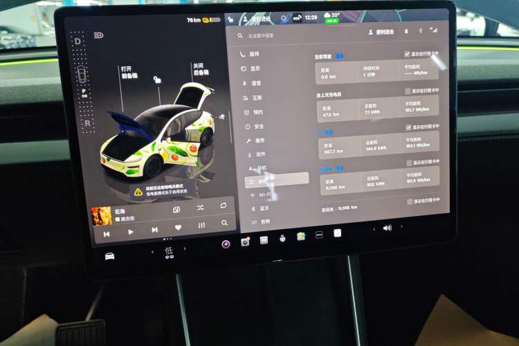 Used Tesla Model Y 2025 Rear-Wheel-Drive Version