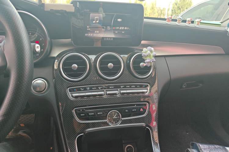 Used Mercedes-Benz C-Class 2018 C 200 L Sport Edition
