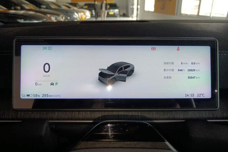 Used Nio EC6 2024 75 kWh