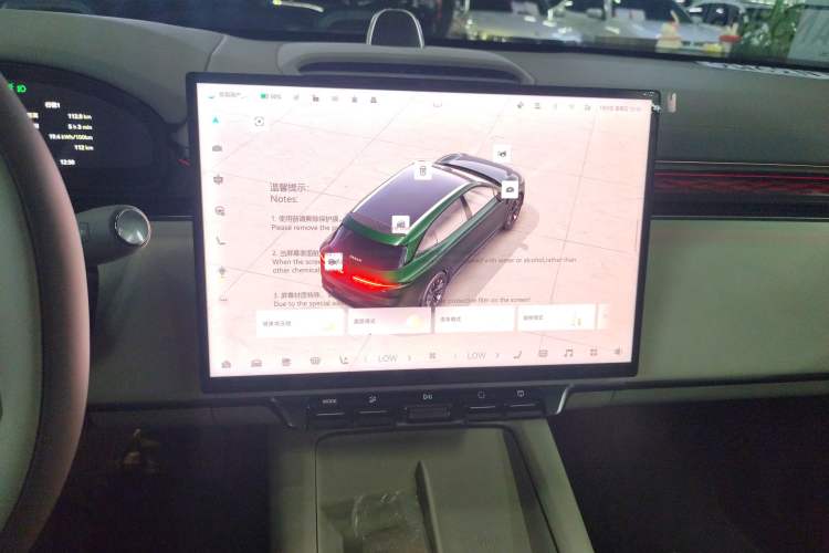 Used Zeekr 7X 2025 100 kWh Long-Range Rear-Wheel Drive with Intelligent Driving Features
