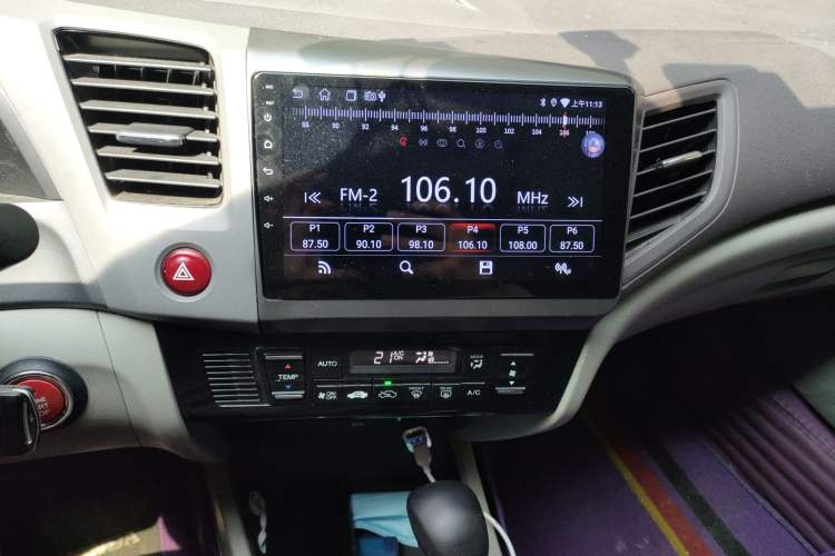 Used Honda Civic 2013 10th Anniversary 1.8L Automatic Luxury Edition
