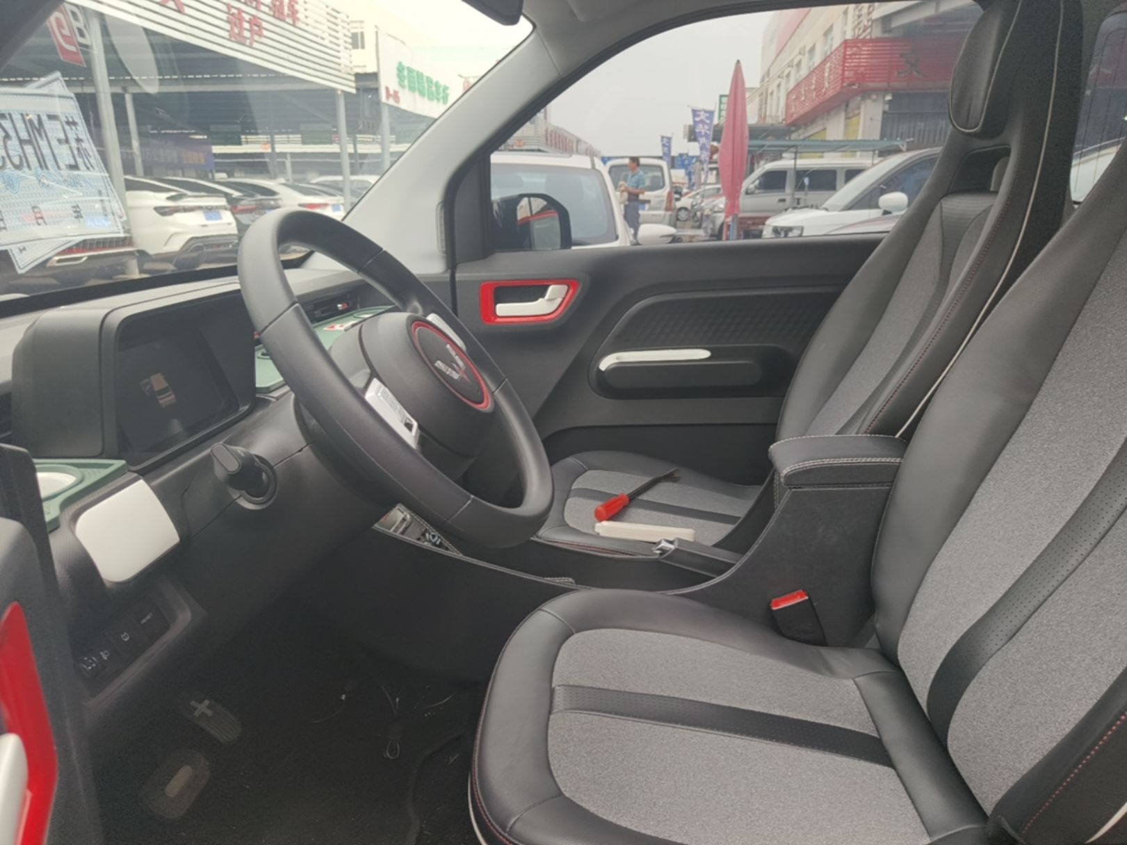 Vordere Reihe im Auto