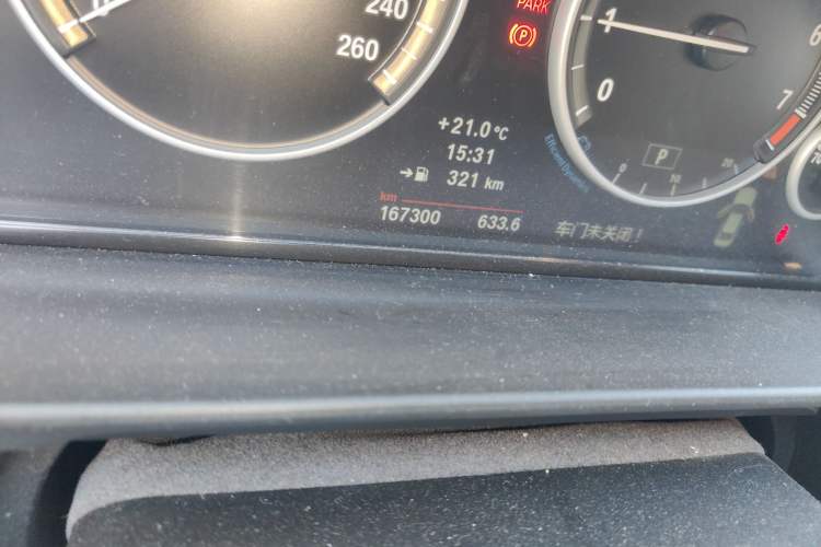 Used BMW 5 Series 2012 523Li Luxury Model
