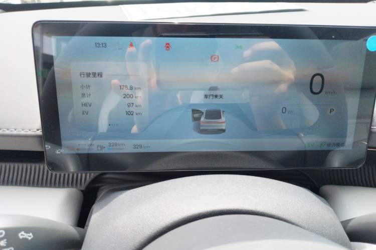 Used Baojun Enjoy 2025 Plug-in Hybrid 140km Standard Version