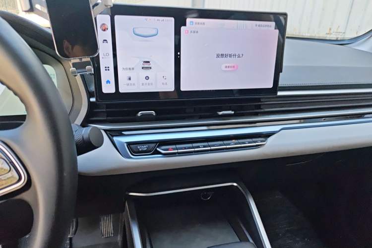 Used Geely Auto Emgrand 2023 4th Generation Champion Edition 1.5L CVT Flagship Model Audio And AC Panel