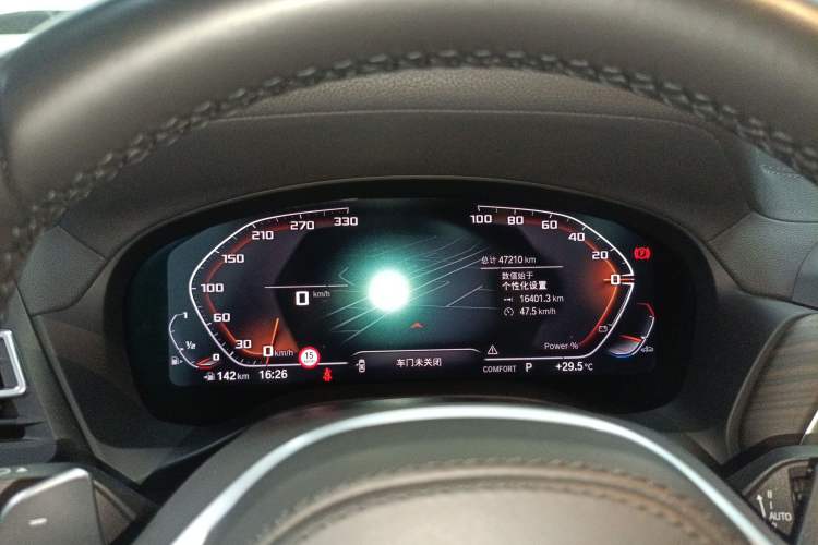 Used BMW X3 2023 Restyled xDrive30i Leading Edition M Night Sky Package
