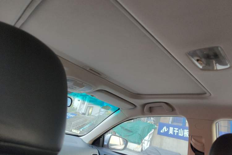 Used BYD Surui 2015 1.5L Manual Luxury Model