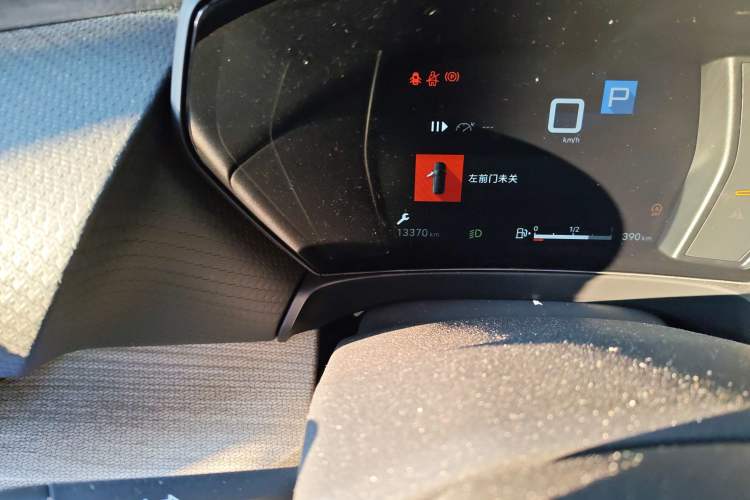 Used Citroen C5 X 2022 1.6T Xiang Bufan – Year of the Tiger New Beginnings Edition Odometer Close Up